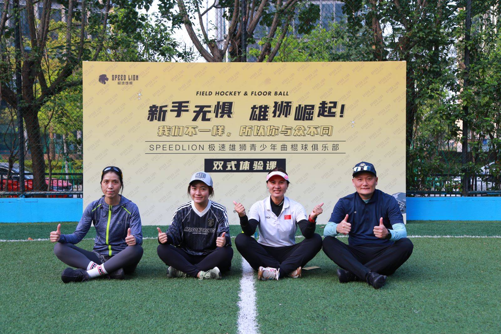 【科技推动“极速”棒球革命】多方面革新让运动更加精彩